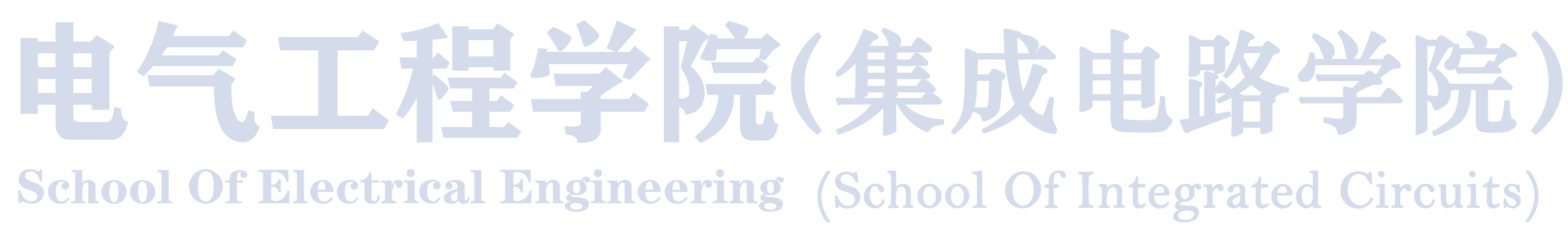 老澳门六合彩开奖结果